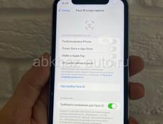 iPhone XR 64gb silver