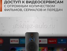 TB приставкаXiaomi Box S 2nd Gen, черная