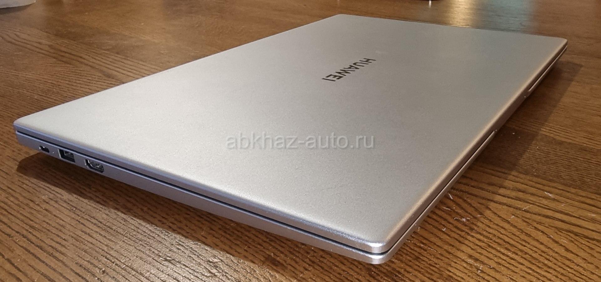 Huawei matebook d15 серый 53013pex. Huawei matebook d15 серый 53013pex