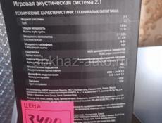 РАСПРОДАЖА  :: ПРОДАМ КОМПЮТЕРНЫЕ КАЛОНК!А ИЩЁ МОЖНО СЛУШАТЬ МУЗЫКУ ЧЕРЕЗ БЛЮТУС