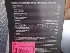 РАСПРОДАЖА  :: ПРОДАМ КОМПЮТЕРНЫЕ КАЛОНК!А ИЩЁ МОЖНО СЛУШАТЬ МУЗЫКУ ЧЕРЕЗ БЛЮТУС