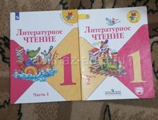 Продаю Книги