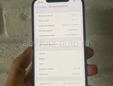 iPhone 12 Pro Max 128gb 