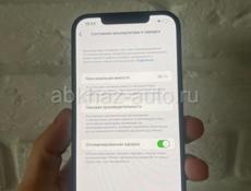 iPhone 12 Pro Max 128gb 