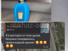 Доставка в любой город ,, также вы можете найти меня в Instagram 1001parfums 