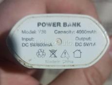 Power Bank