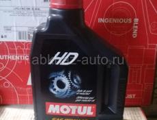 Масла и автохимия Motul со скидкой 50%