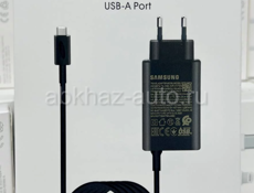 Samsung 65w PD Adapter Trio