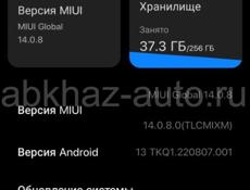 Срочно Xiaomi 12