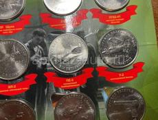 Монеты юбилейные (современные)