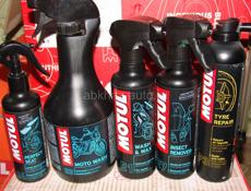 Трансмиссионное масло Motul 2 л