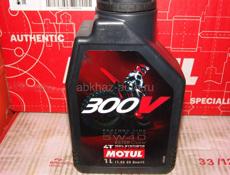 Масло Motul SPECIFIC 0W30 5л.