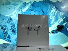  ⚡Продаются Airpods Pro⚡ НОВЫЕ ⚡ЗАПАКОВАННЫЕ⚡