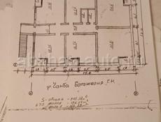 Продам участок для стройки.жилого дома с магазин на.писать звонить! 