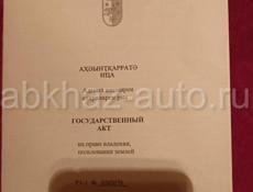 Срочно , продам участок 50 соток по документам, по факту 60.Участок ровный находится в 700 метрах от моря, рядом с ,,Серой Бабой".Стоимость 4.200 мл , возможен торг.Так же возможна продажа половины участка.