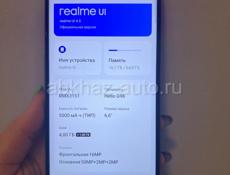 Продаю realme uI RMX3151