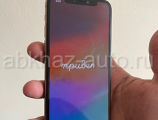 iPhone 11 Pro 