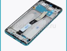 Дисплей  Redmi 9S . 9 pro в сборе с рамкой 