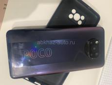 POCO X3 PRO