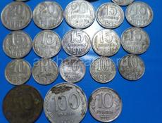 Монеты редкие есть и 1949год