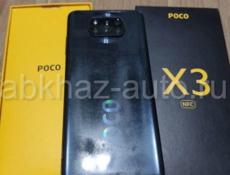  Смартфон Poco X3 NFC