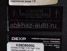 Продам телевизор DEXP 39 диогональ 