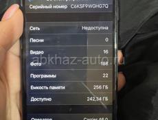 iPhone 7 256 гб!!СРОЧНО 