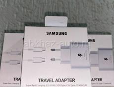 Samsung 45w Travel Adapter🔥