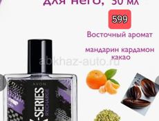 Парфюм мужской и женский от 599 руб! Avon