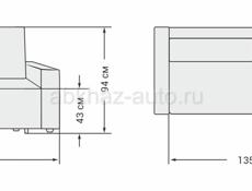 Новый раскладной мини диван 