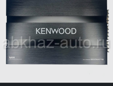 Усилитель kenwood 1800w