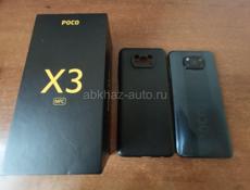 POCO X3 NFC 6+2/128/120GHz