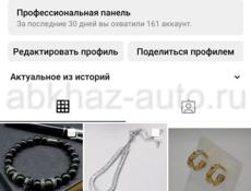 Интернет магазин)  LI_LU_ONLINE_STORE