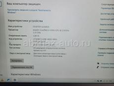 Ноутбук ASUS Zenbook 