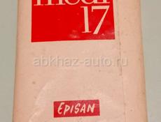 Винтажное мыло ГДР и Индия 1970-х годов.