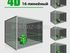 Лазерный уровень нивелир 4d