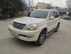 Lexus GX