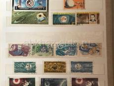 Альбом почтовых марок стран мира Космос 