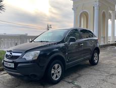 Saturn Vue