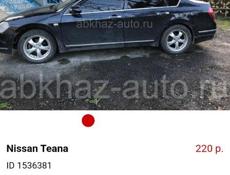 Nissan Teana