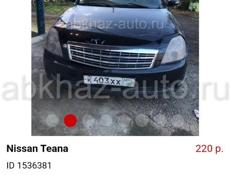 Nissan Teana