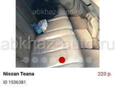 Nissan Teana