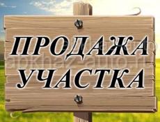 Продаётся участок 1 гектар земли, п.Пшап по трассе оформлено в собственности. 