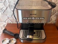 Продам кофеварку VITEK VT-1526