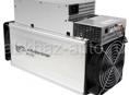 Whatsminer M21s 62th/s 