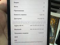 iPhone xr , в корпусе 13pro