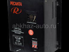 Ресанта 13,5