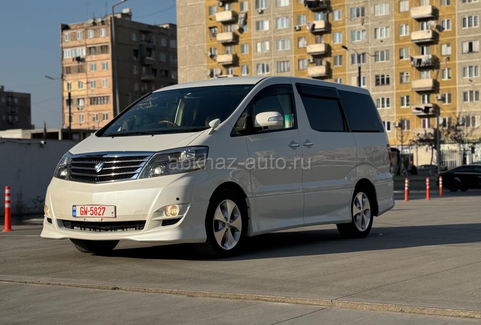 Купить Тойоту Альфард В Московской Области