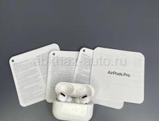 Наушники AirPods pro