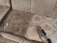 Химчистка мебели и ковров,, Apsnyclean,, работаем по всей Абхазии